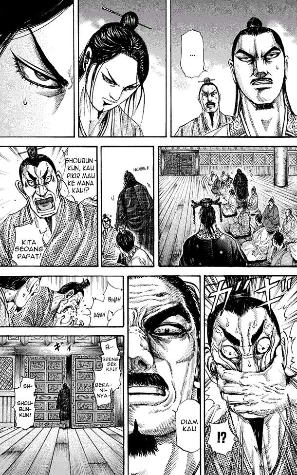 Kingdom Chapter 173