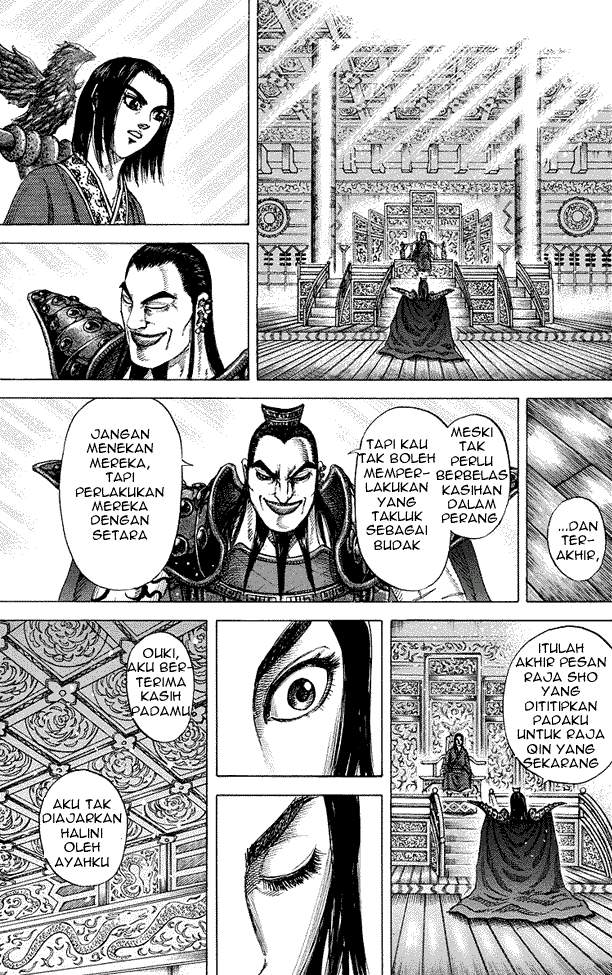 Kingdom Chapter 173