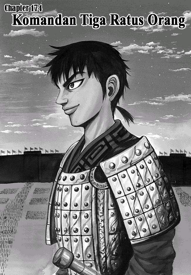 Kingdom Chapter 174