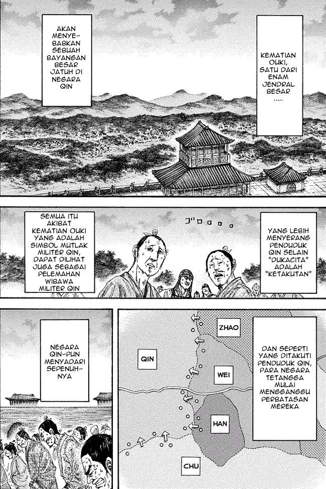 Kingdom Chapter 174