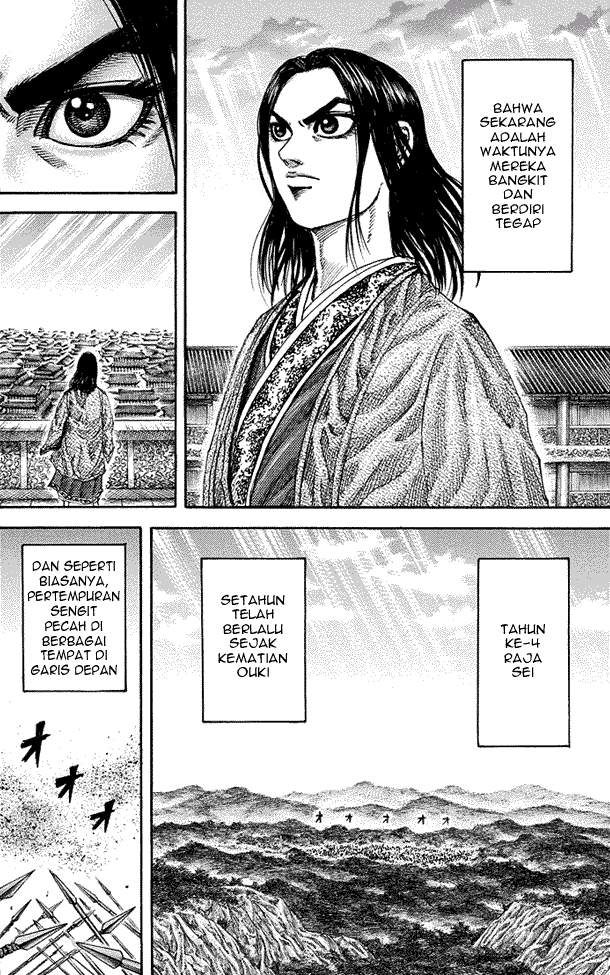 Kingdom Chapter 174