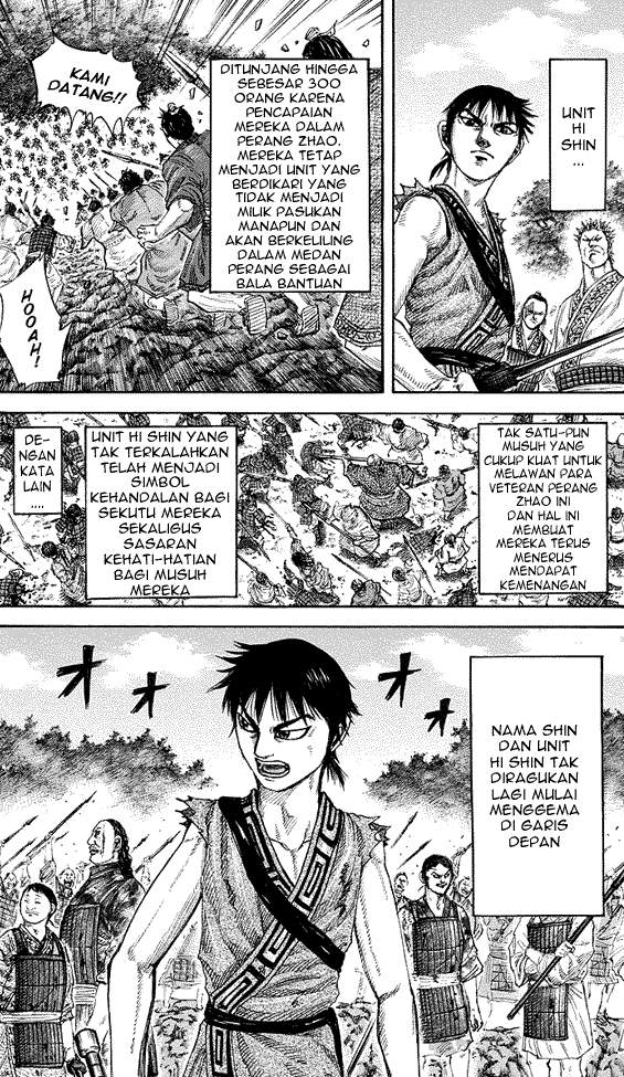 Kingdom Chapter 174