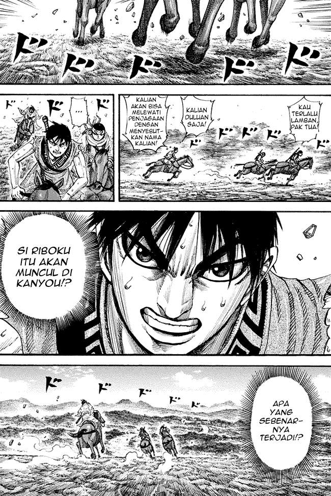 Kingdom Chapter 175