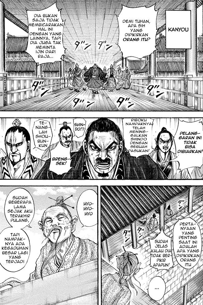 Kingdom Chapter 175