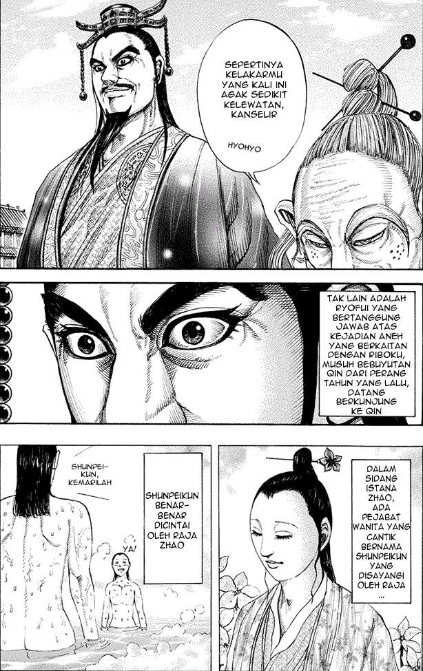 Kingdom Chapter 175
