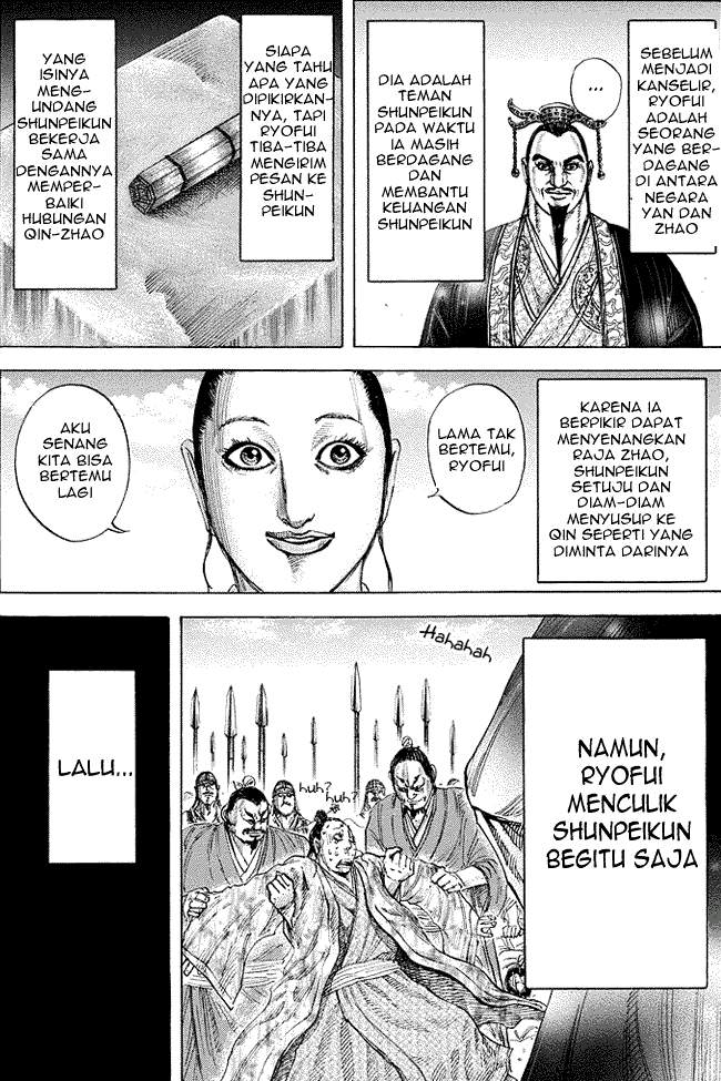Kingdom Chapter 175