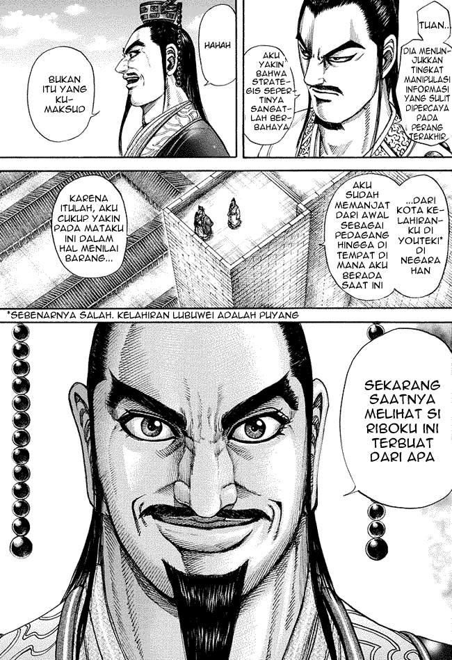 Kingdom Chapter 175