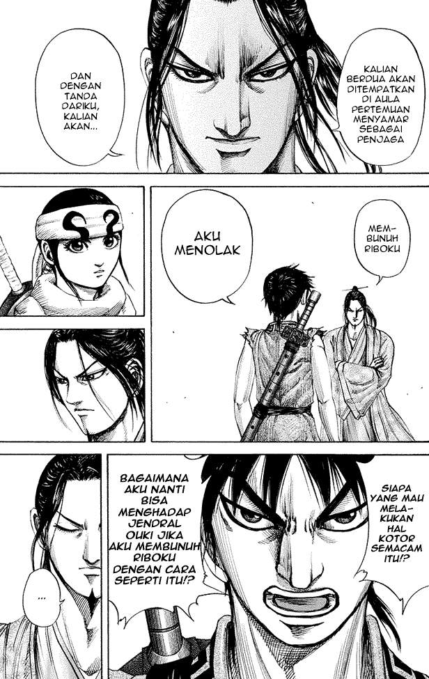 Kingdom Chapter 175
