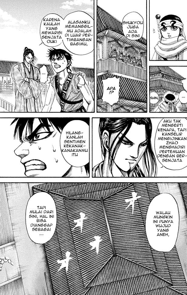 Kingdom Chapter 175