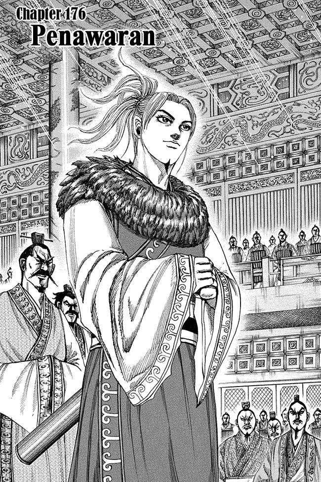 Kingdom Chapter 176