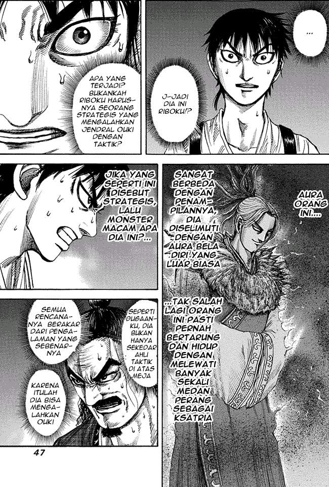 Kingdom Chapter 176