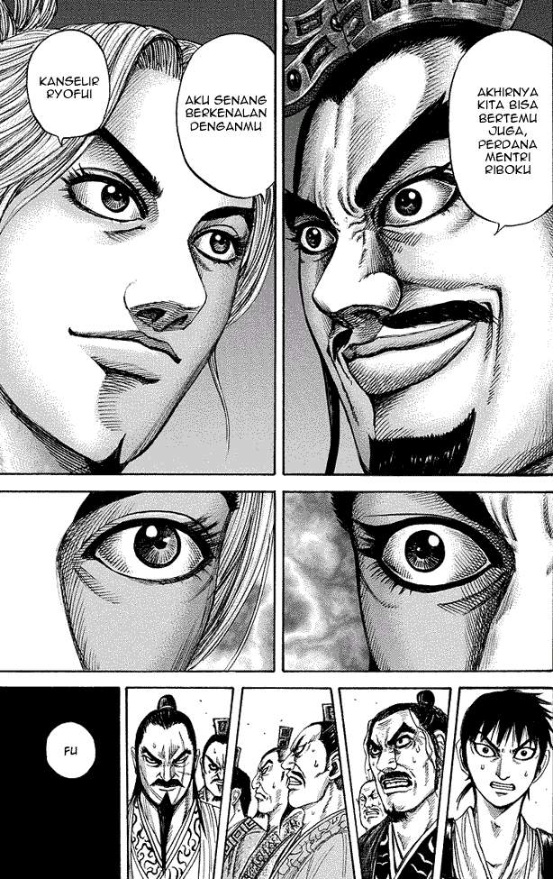 Kingdom Chapter 176