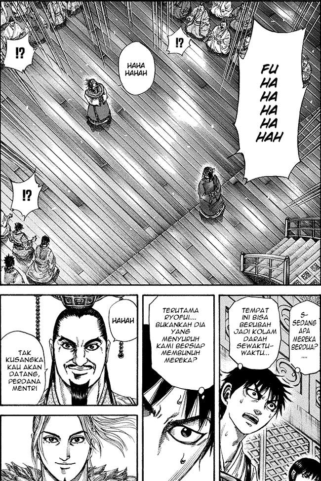 Kingdom Chapter 176