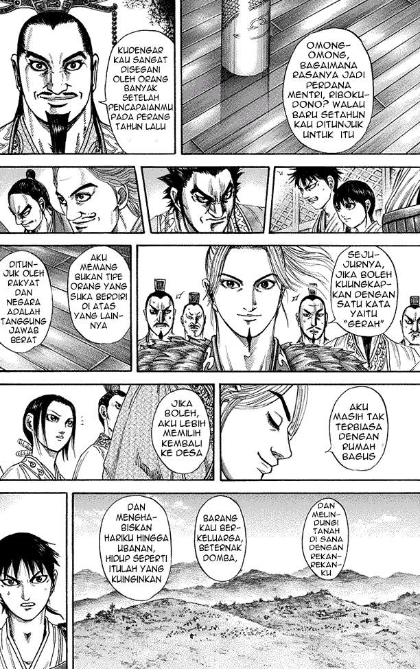 Kingdom Chapter 176