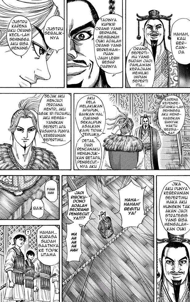 Kingdom Chapter 176