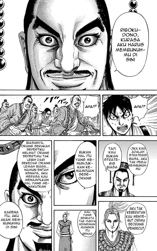 Kingdom Chapter 176
