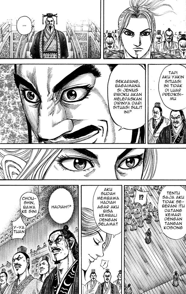Kingdom Chapter 176