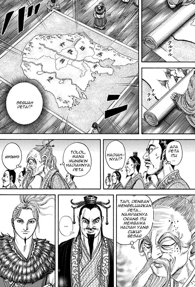 Kingdom Chapter 176