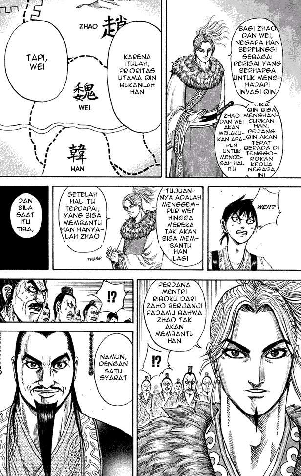 Kingdom Chapter 176