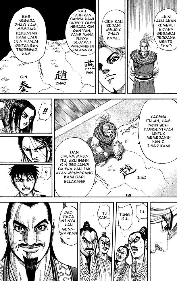 Kingdom Chapter 176