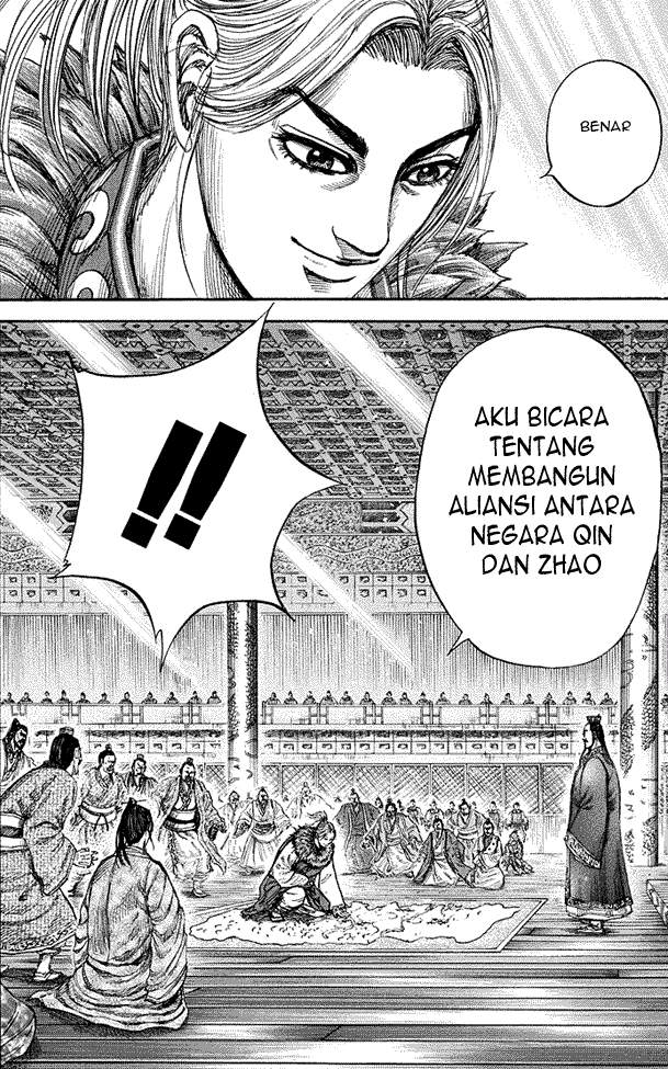 Kingdom Chapter 176