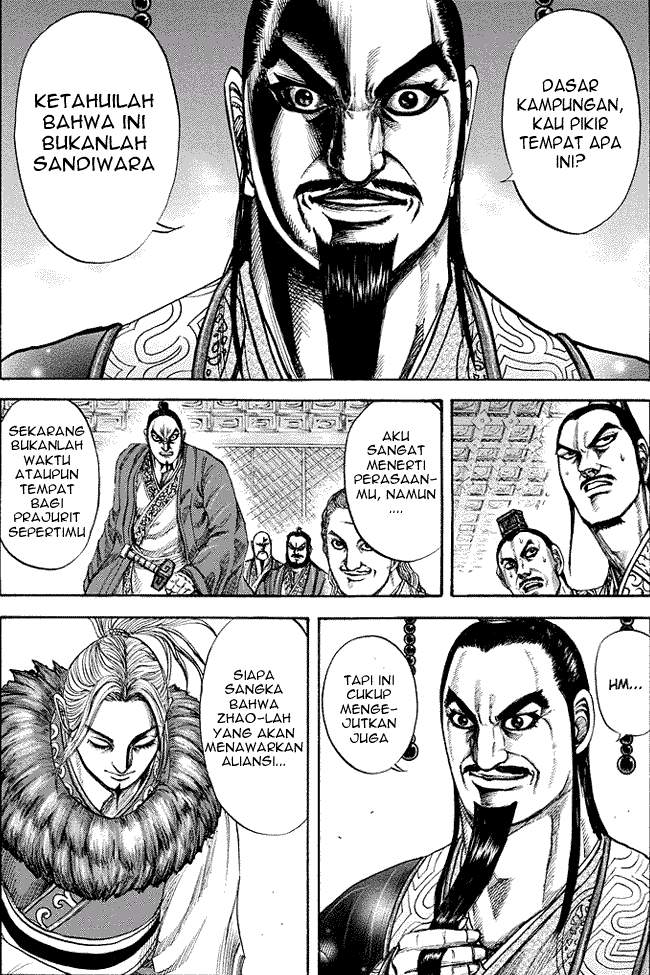 Kingdom Chapter 177