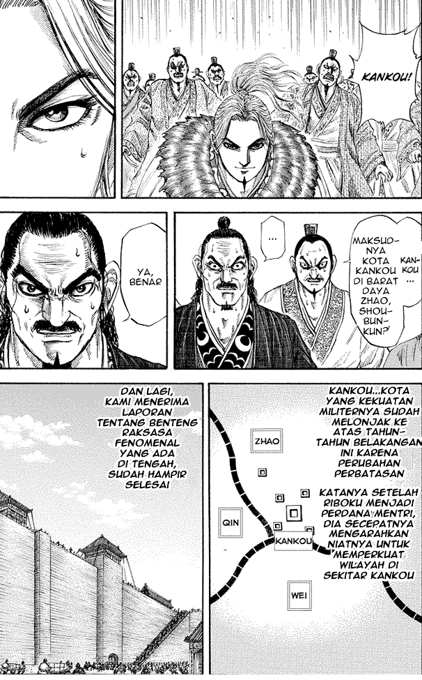 Kingdom Chapter 177