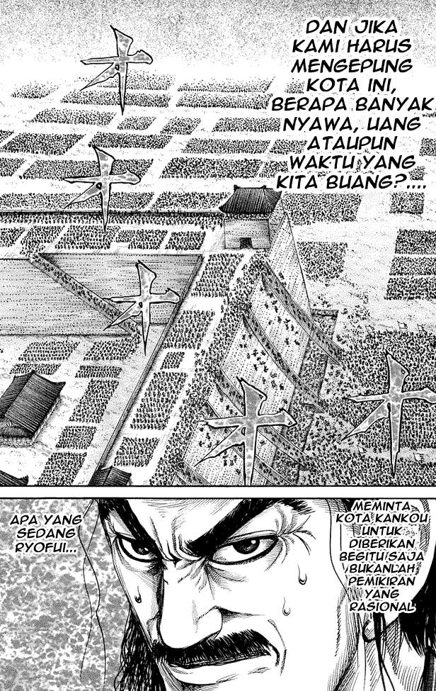 Kingdom Chapter 177