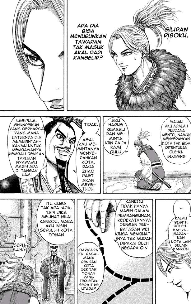 Kingdom Chapter 177