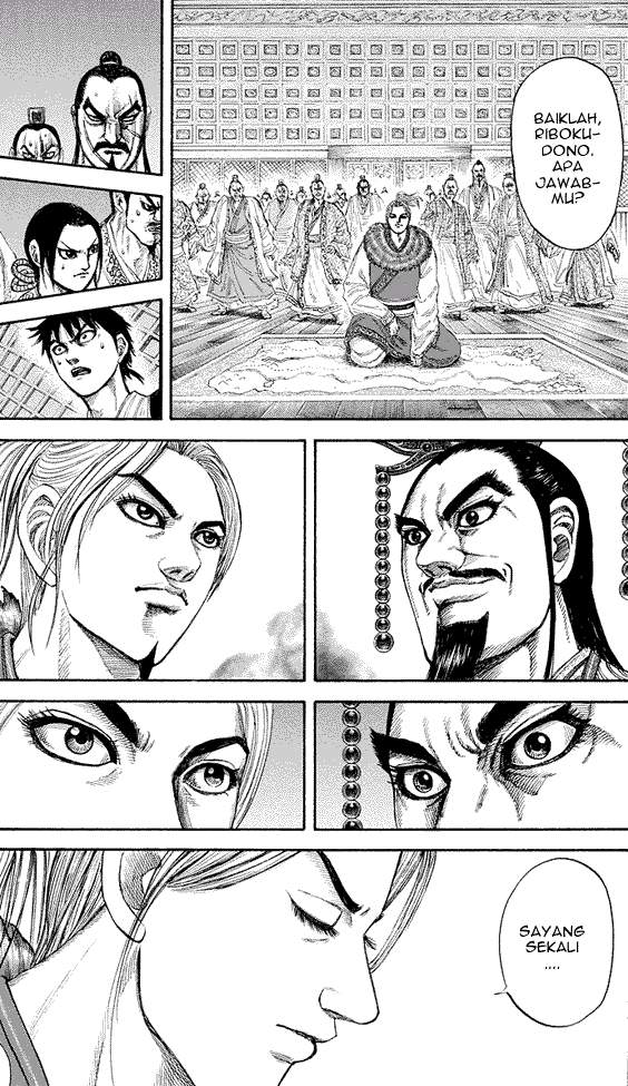 Kingdom Chapter 177