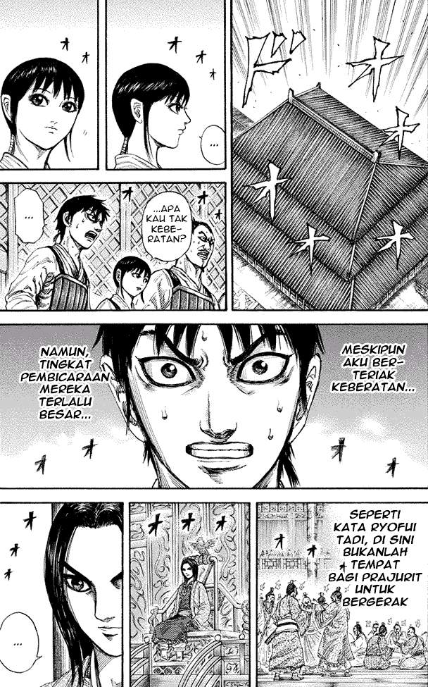 Kingdom Chapter 177