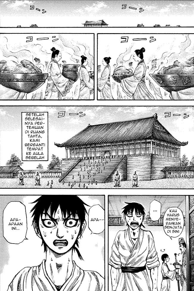 Kingdom Chapter 178