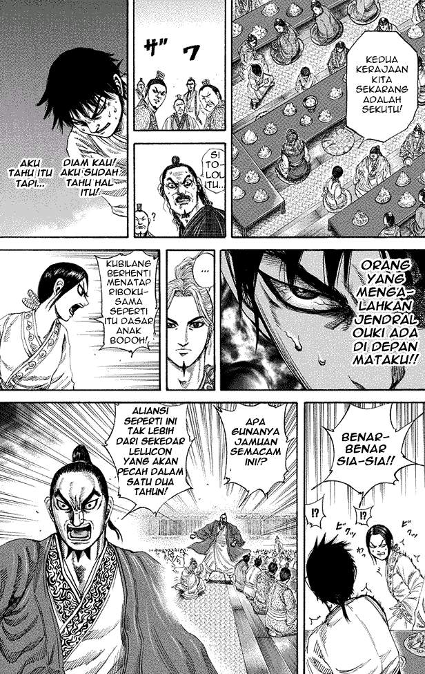 Kingdom Chapter 178