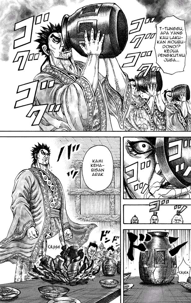 Kingdom Chapter 178