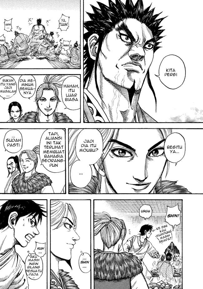 Kingdom Chapter 178
