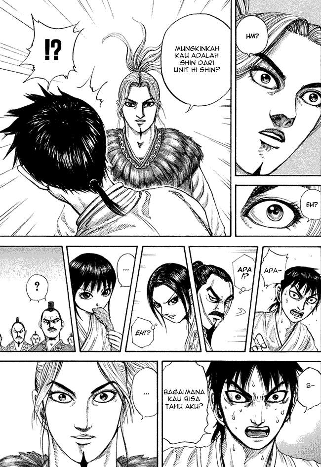 Kingdom Chapter 178