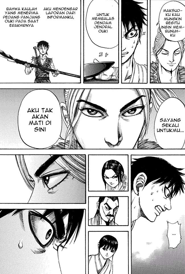 Kingdom Chapter 178
