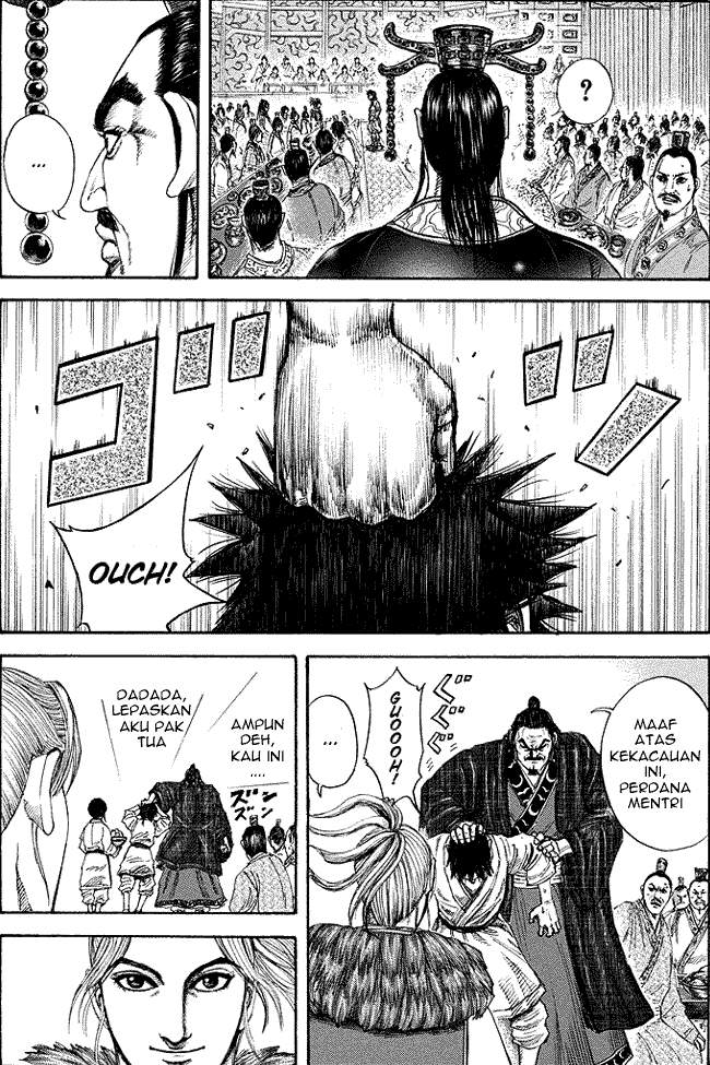 Kingdom Chapter 179
