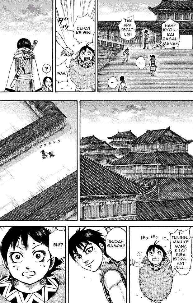 Kingdom Chapter 179