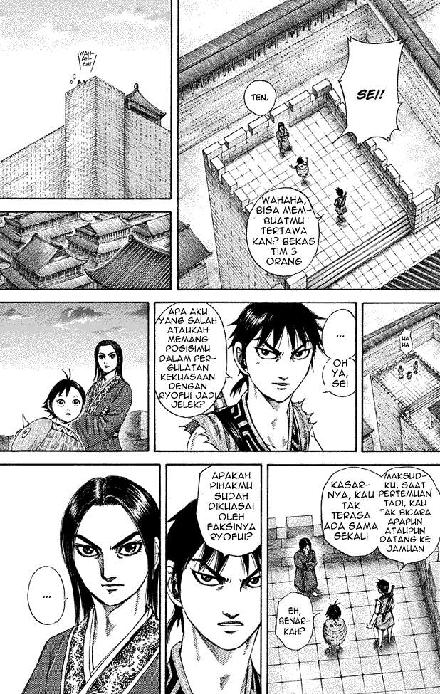 Kingdom Chapter 179