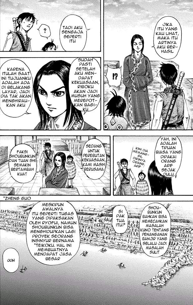 Kingdom Chapter 179