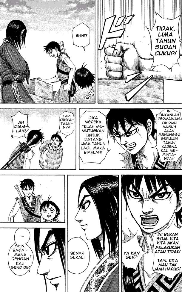 Kingdom Chapter 179