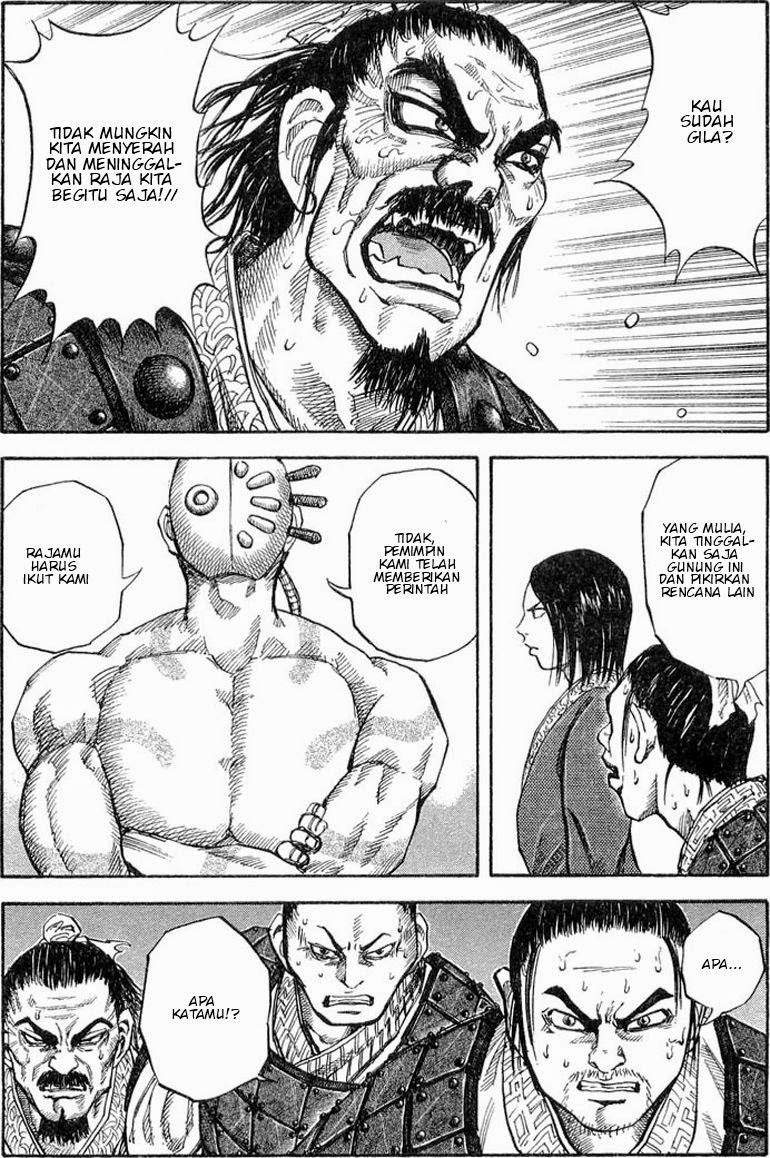 Kingdom Chapter 18