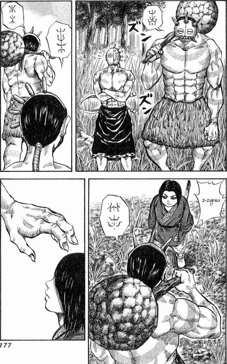 Kingdom Chapter 18