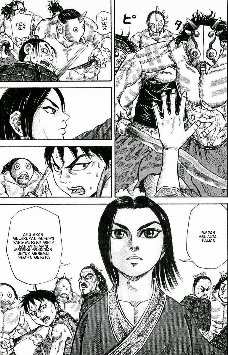 Kingdom Chapter 18
