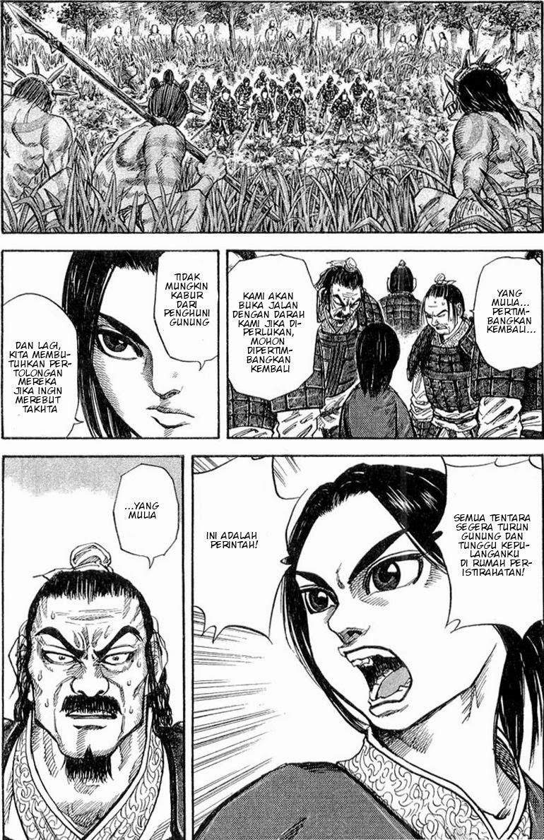 Kingdom Chapter 18