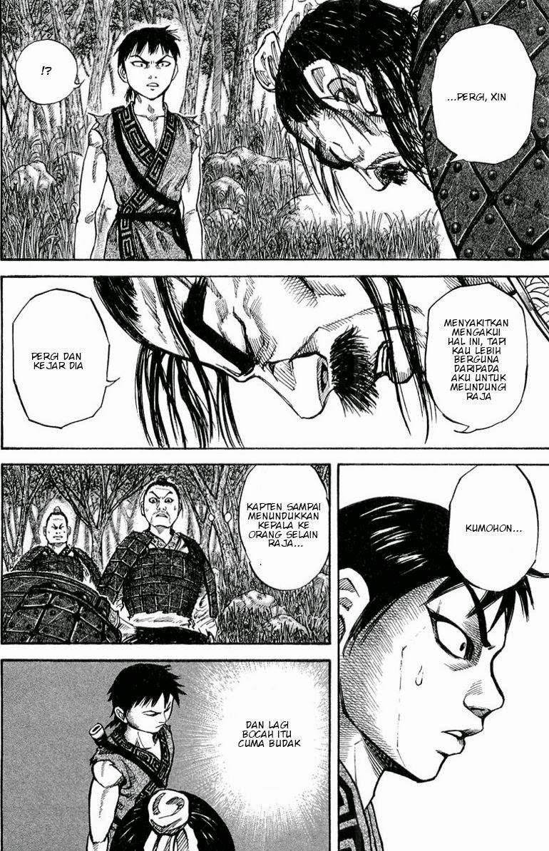 Kingdom Chapter 18