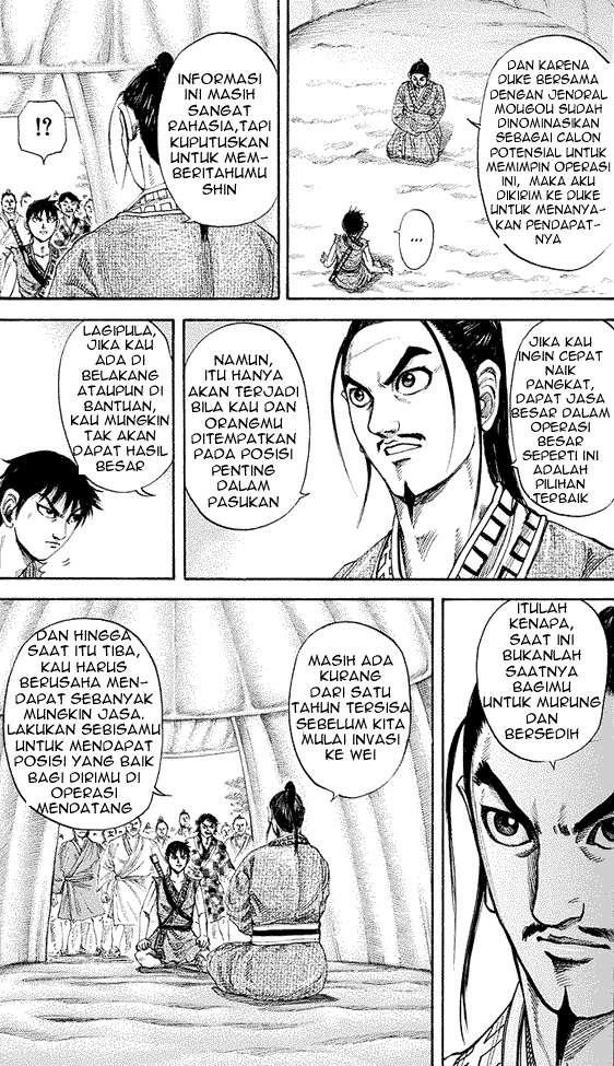 Kingdom Chapter 180