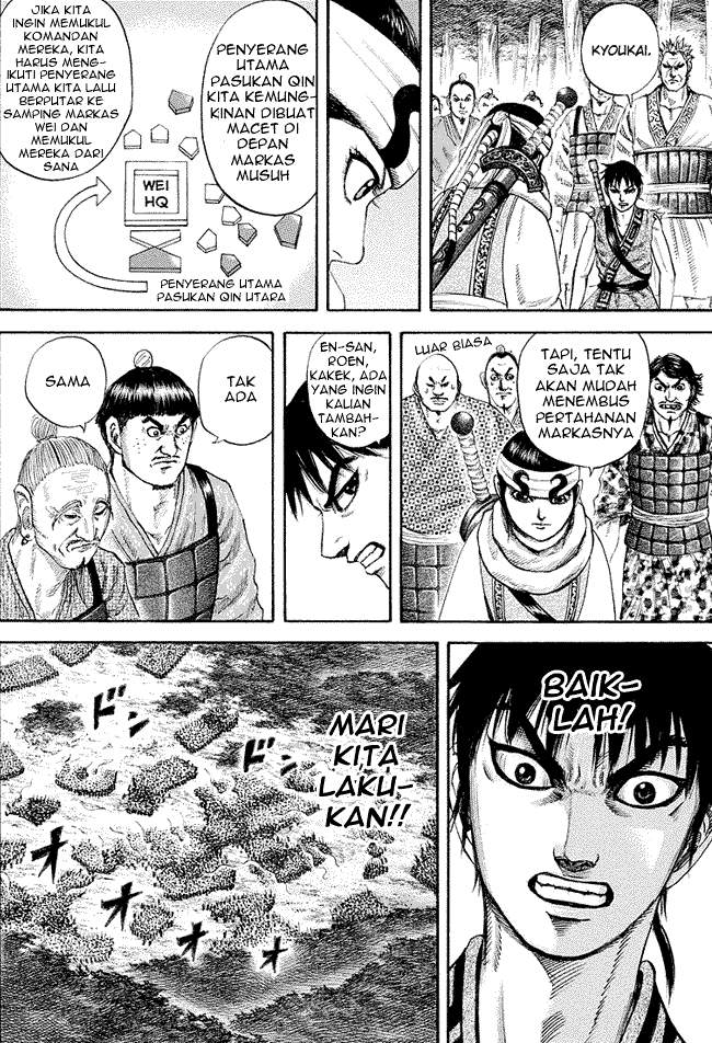 Kingdom Chapter 180