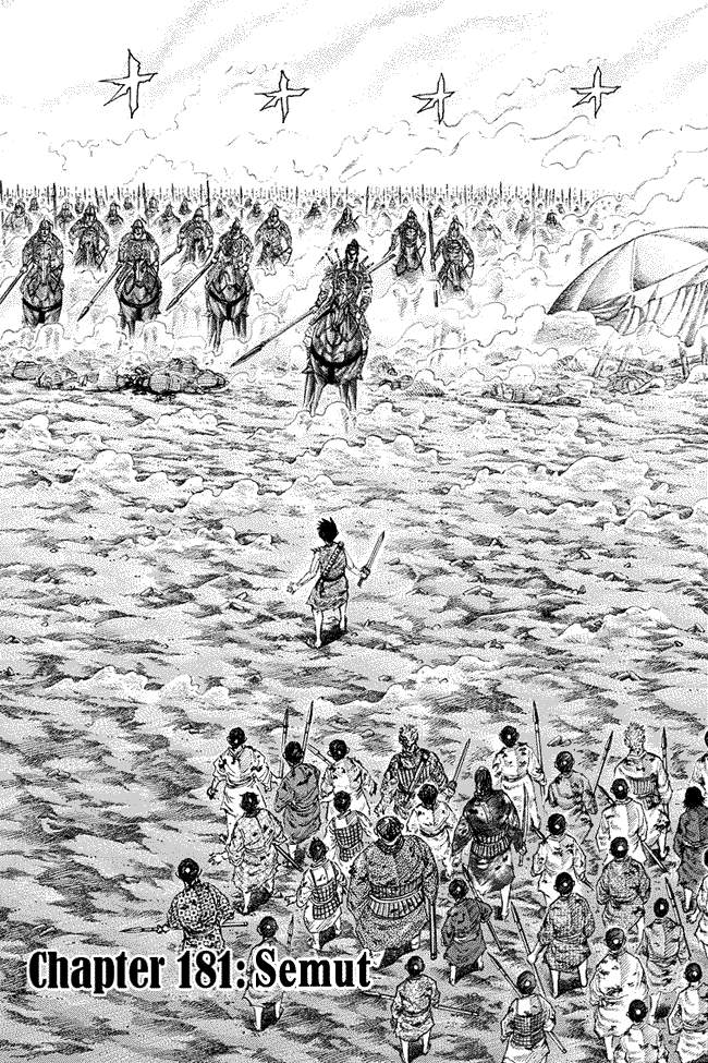 Kingdom Chapter 181